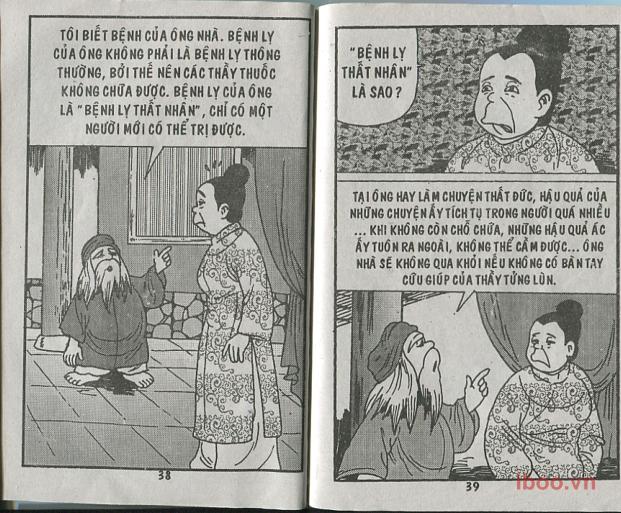 Đọc Truyện Tranh Trạng Quỳnh  206