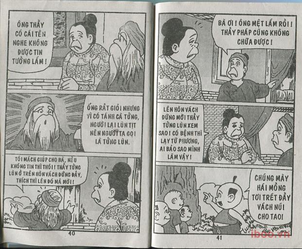 Đọc Truyện Tranh Trạng Quỳnh  206