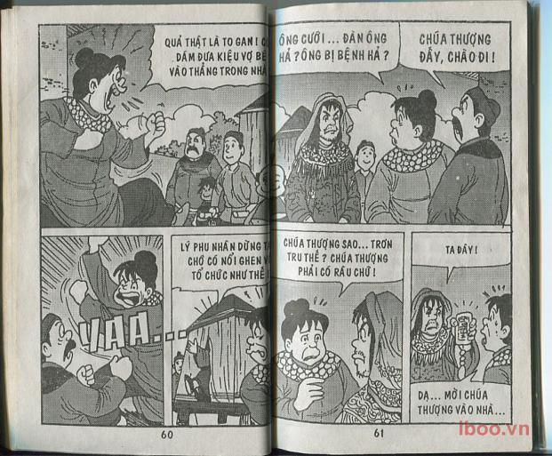 Đọc Truyện Tranh Trạng Quỳnh  176