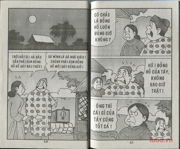 Đọc Truyện Tranh Trạng Quỳnh  211