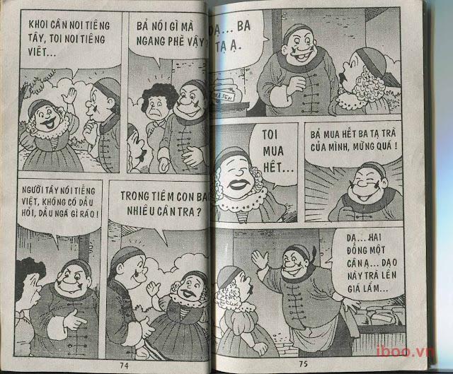 Đọc Truyện Tranh Trạng Quỳnh  138