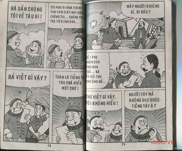 Đọc Truyện Tranh Trạng Quỳnh  138