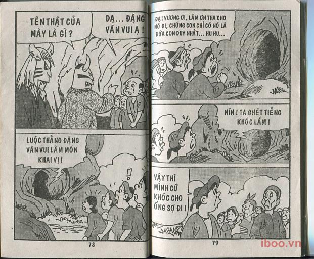 Đọc Truyện Tranh Trạng Quỳnh  191